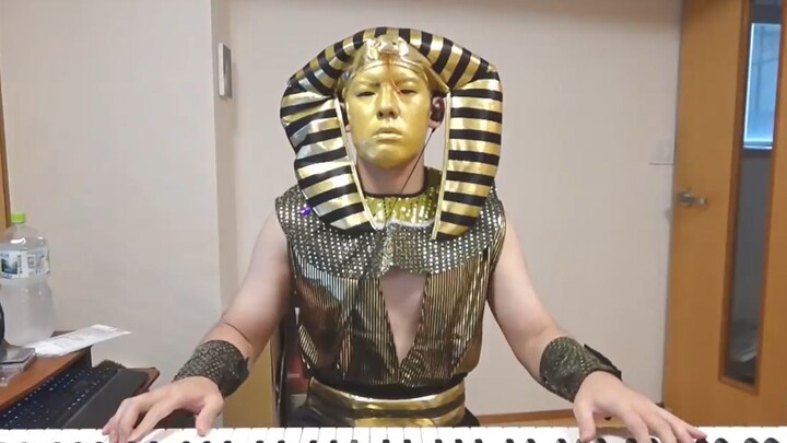 เล่น "KING" อย่างสิ้นหวัง