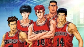 Slam Dunk ♡