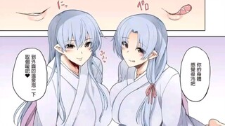 两只雪女