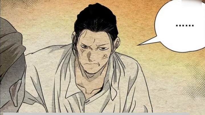 ภายใต้บุคคลเดียว |. “ผู้เชี่ยวชาญด้านการแต่งกาย” ผู้นำทุกเพศไม่มีรากฐาน