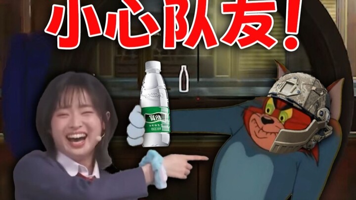 🤣🤟พี่ชายเอาสมองไปไว้ที่เพื่อนหมดแล้วใช่ไหม!!🤡←ฮ่าๆ【Delta Force】