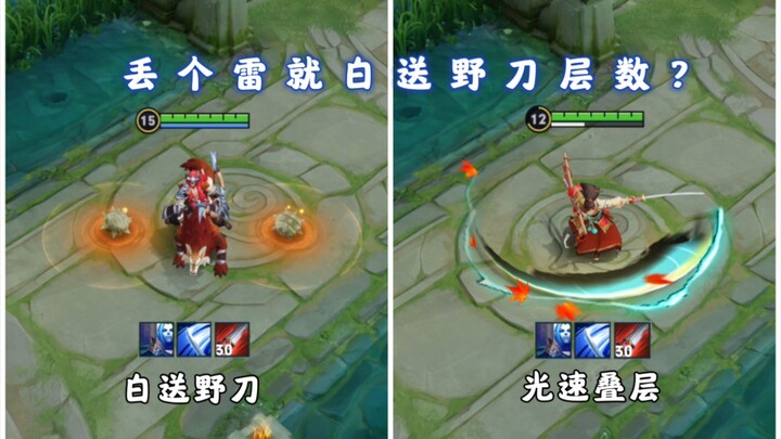 Can you stack a full jungle item in just 3 minutes? The auto-stack jungle item bug