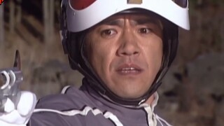 (Ultraman) Ultraman OV BOSS Death Collection (Seven)