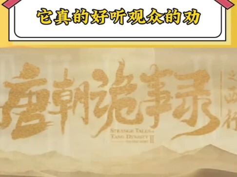 Suggest future TV series sequels all ramp up to this level～