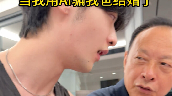 When I Used AI to Deceive My Dad into Getting Married