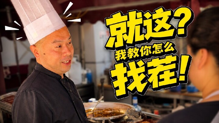 Thịt kẹp bánh mì mà chỉ cho có 5 gram thịt thì phải làm sao? Phẩm Nặc A Đỗ hướng dẫn tận tay bạn các