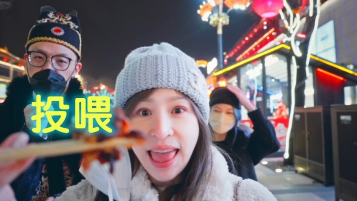 Cyndi Wang’s Nighttime Vlog in the Never-Sleeping Tang Dynasty City