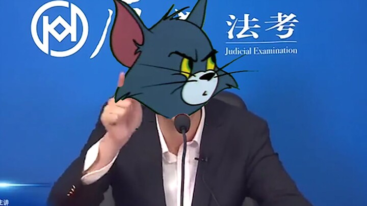 Outlaw Tang San
