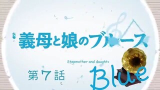 Gibo to Musume no Blues Ep-7