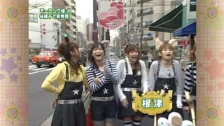 [H!F] Haromoni@ (2007.05.06) Nezu, Bunkyou-ku (H264)