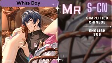 [Tears of Themis - EN Sub] Marius von Hagen White Day MR Card | CN Server | ASMR