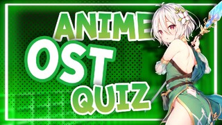 Anime OST Quiz | 25 OST