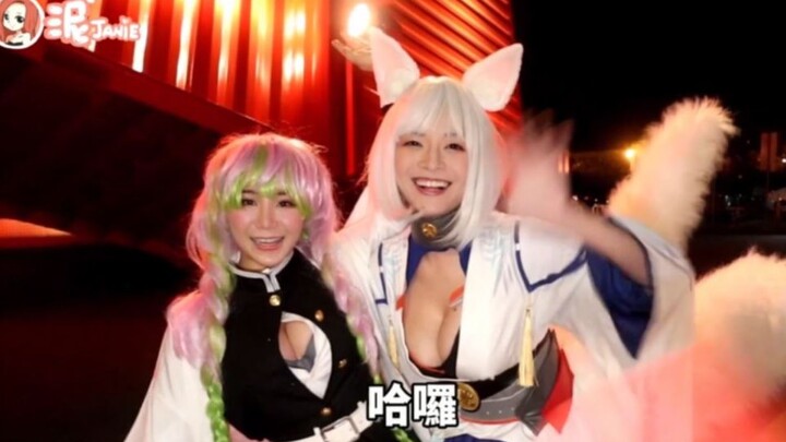 就知道叫大nai妹，竟沒人知道恋柱全名！？