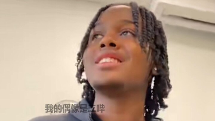 I was taking the exam just fine, but suddenly I got nervous…