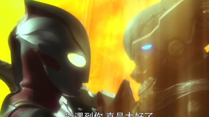 “永别了，机械扎姆”“能遇到你，真是太好了”