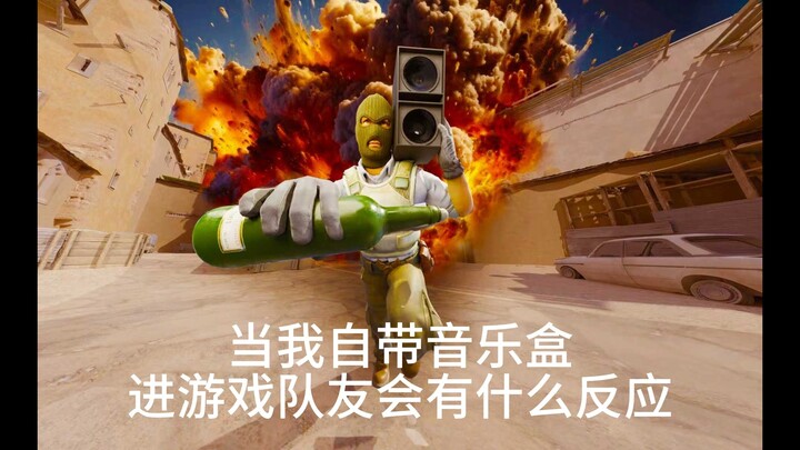 Hehe