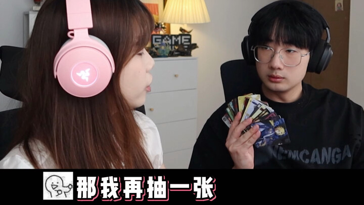 Now this is what real gacha is!