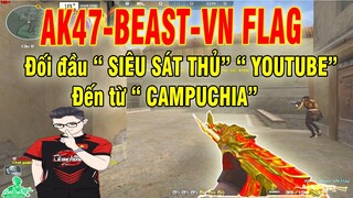 ❤️[AK47 -BEAST VN FLAG] Đối đầu "SIÊU SÁT THỦ YOUTUBE" đến từ " CAMPUCHIA"  ❤️ SHADY