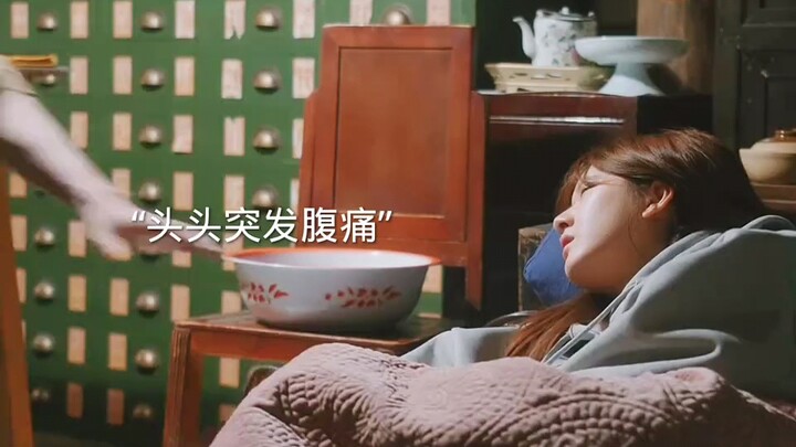 The younger generation’s leader suddenly suffers from abdominal pain; Tianzhen prescribes a rather s