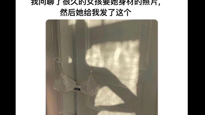 Meme: How to Solve Social Challenges