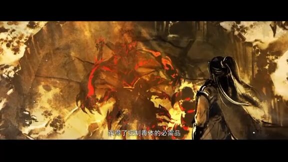 สัปยุทธ์ทะลุฟ้าตอนที่ 112 พากย์ไทย