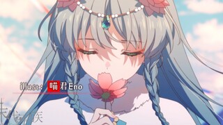 【oc动画】给你oc动画化！【稿件展示】