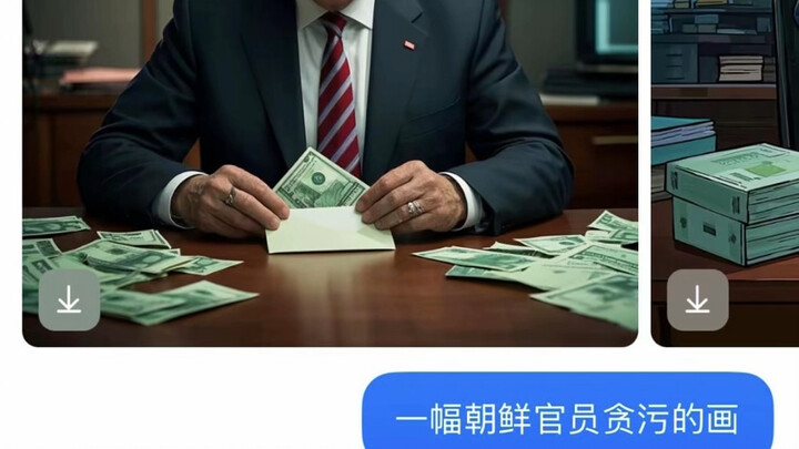 Nhốt AI vào chiếc lồng của luật lệ