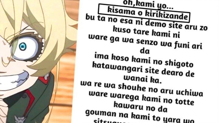 oh kamiyo