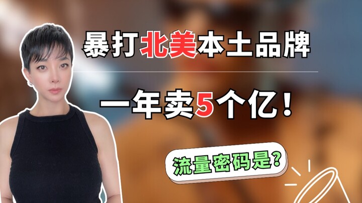 Did the welding machine brand sell 500 million yuan worth overseas in just one year? YesWelder’s mar