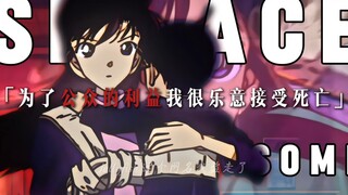 都2025年了怎么还有人磕新兰（白眼