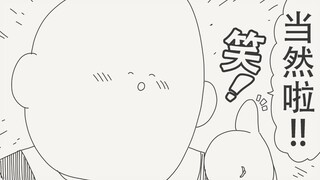想要带朋友到家里来吗，当然可以啦！