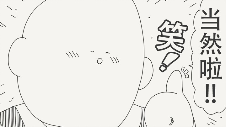 想要带朋友到家里来吗，当然可以啦！