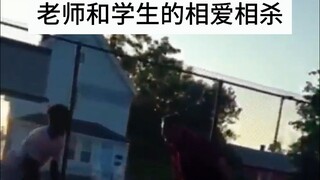 Teachers and students have hilarious back-and-forth moments of LOVE of KILL during sports, each side