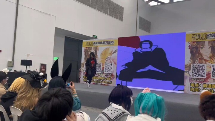 Nantong 12.31 Comic Exhibition, Uchiha Itachi's handsome stage performance