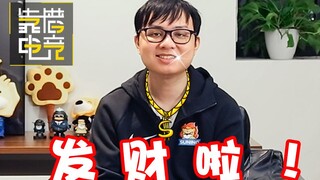 Reliable Inventory 94: SN Exclusive Interview, SofM Reveals Bo10 Insider Information? Char Siu: Ther
