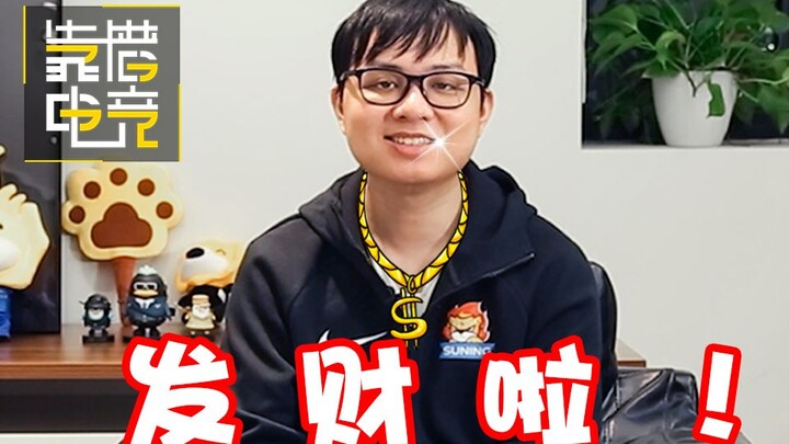Reliable Inventory 94: SN Exclusive Interview, SofM Reveals Bo10 Insider Information? Char Siu: Ther