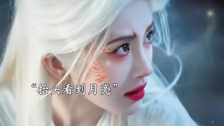 Sang Kakak Siluman Rubah melihat adiknya ditangkap, lalu nekat menerobos masuk tanpa peduli apa pun