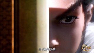 天让我看看你究竟有多高