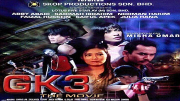 Gerak Khas The Movie 3 (2005)