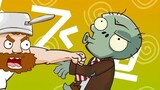 PVZ Funny Animation 10: Kehilangan protagonis? Operasi Simpan Dave