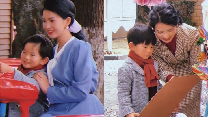 Nostalgia | Is this what it was like playing at the amusement park with my mom as a kid? The younges