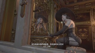 【Resident Evil 8】Black Lady modO