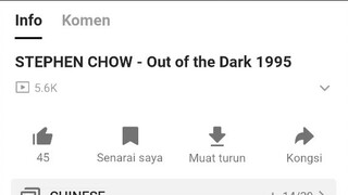Cet