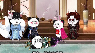 【魔神十三】176：地府收神尸