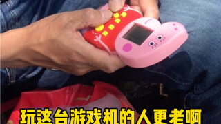 Di tempat ini, siapa yang belum pernah sepatunya basah?