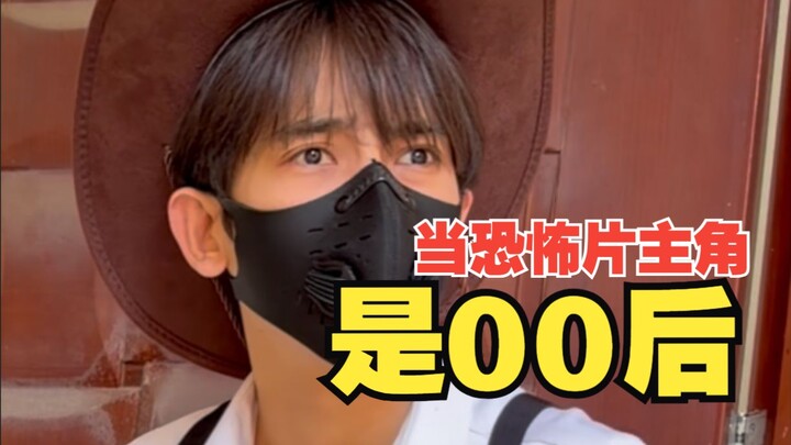 Một bộ phim “sướng phê” đúng nghĩa thì phải quay như thế này: