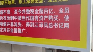 شجرة جوز الهند تستخدم بمهارة خطة متسلسلة، والمستخدم يقف عند الباب ليرى