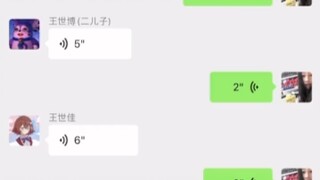 "عائلة بأكملها"