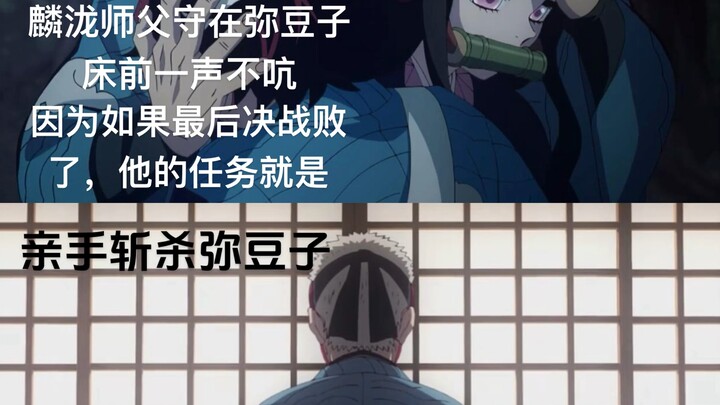 “沉默总是无奈的选择”