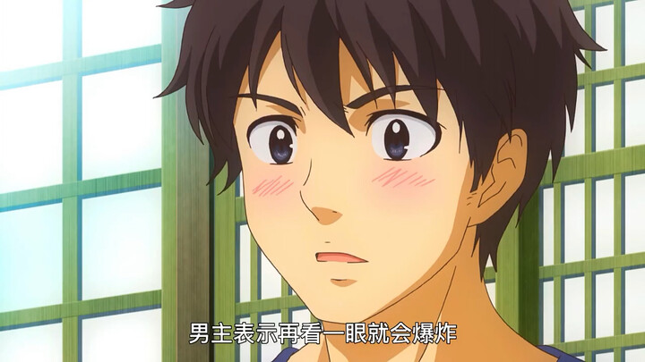 “What’s it like to have a teacher who’s from the same hometown as your mom?” #AnimeReview #2DWorld #